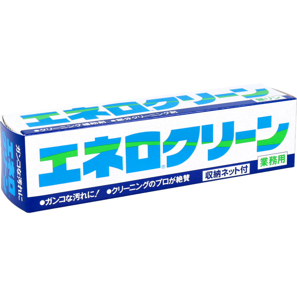 【廃盤品】【25個セット】 業務用 エネロクリーン 洗濯用複合石鹸 170g 廃盤品】【25個セット】 業務用 エネロクリーン 洗濯用複合石鹸 170g