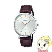 【逆輸入品】CASIO カシオ 腕時計 カシオスタンダード クオーツ レディース LTP-VT01L-7B2
