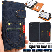 スマホケース 手帳型 Xperia Ace III SO-53C/SOG08/Y!mobile/UQ mobile用ポケットデニムデザイン