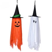 新入荷 ハロウィンの飾り★雰囲気の小道具★ ハロウィンパーティー 装飾物★ ハロウィン 万聖節