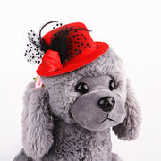 激安 ペット帽子 ペット雑貨 犬用猫用仮装帽子 大中小型犬/猫 ハロウィンHalloween 羽花 レース