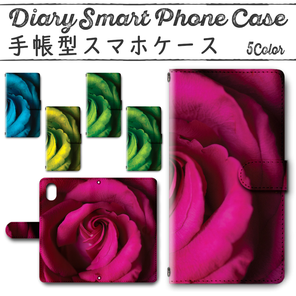 iPhone14Plus 6.7inch 手帳型ケース 755 スマホケース アイフォン バラ 薔薇 植物