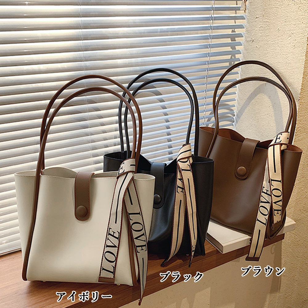 ポレーヌ　トートバッグ ポーチ付き POLENE(ポレーヌ) トートバッグ(レディース) - 海外通販のBUYMA