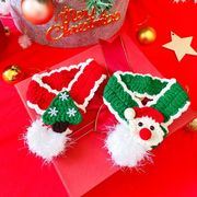 クリスマス　マフラー 犬服 の装身具 サンタ　ペット　ペット用品　猫用　イベント