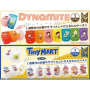 TinyTAN　ピルケース（Dynamite＆TinyMART）