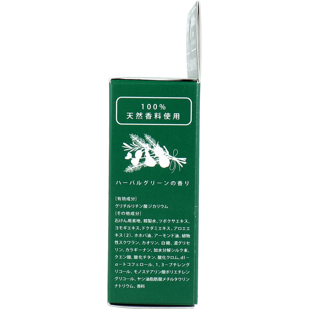 洗顔 石鹸 販売 薬用