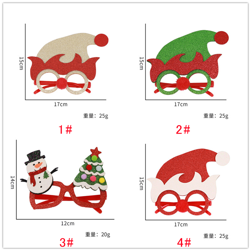 Christmas限定 メガネ クリスマス 眼鏡 演劇 文化祭 学園祭 パーティー