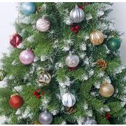 2022 人気！ クリスマスツリー 北欧 おしゃれ ボール オーナメント クリスマス 飾り 新年 パーティ