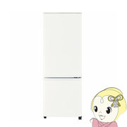 【京都市内標準設置無料】三菱 MITSUBISHI 168L 2ドア冷凍冷蔵庫 マットホワイト 右開き MR-P17H-W 一・
