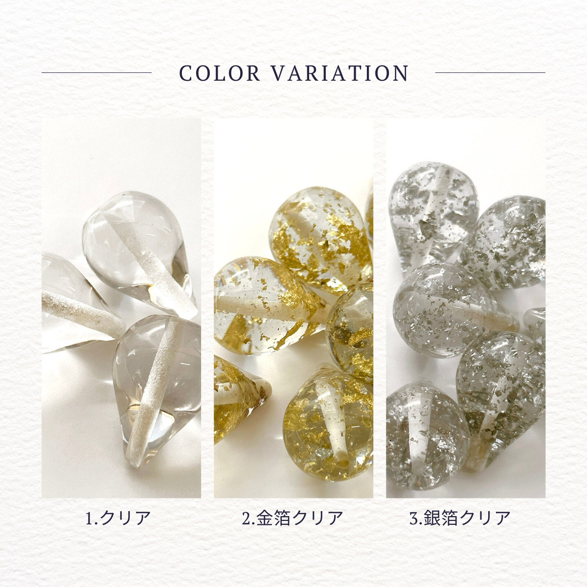 121☻ハンドメイド*ゴールドクリア マーブルスクエア クリップ イヤリング