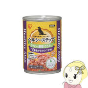 ドックフード 缶詰 アイリスオーヤマ ヘルシーステップ １３歳以上用チキン＆野菜・ささみ 6缶セット P