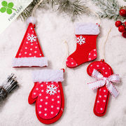 Christmas 壁飾り 手袋 可愛い 杖 クリスマス用品 部屋飾り ツリー飾り