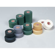 ARTEC Muカラーテープ(水張りテープ) 25x50m 緑 ATC13059