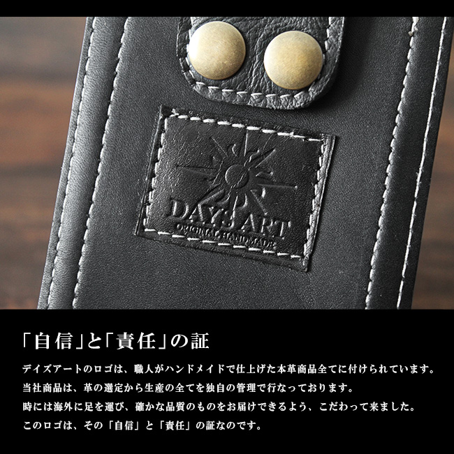 ボトルホルダー ドリンクホルダー メンズ レディース 本革