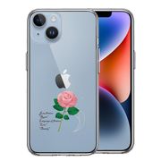 iPhone14 側面ソフト 背面ハード ハイブリッド クリア ケース 一輪花 6月 薔薇 バラ