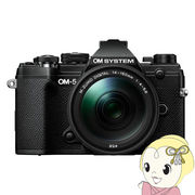 [予約]ミラーレス一眼カメラ OM SYSTEM OM-5 14-150mm II レンズキット [ブラック]