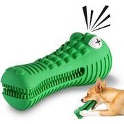 犬用おもちゃ 音の出る知育玩具 訓練玩具 ストレス解消 運動不足解消 歯ぎ清潔