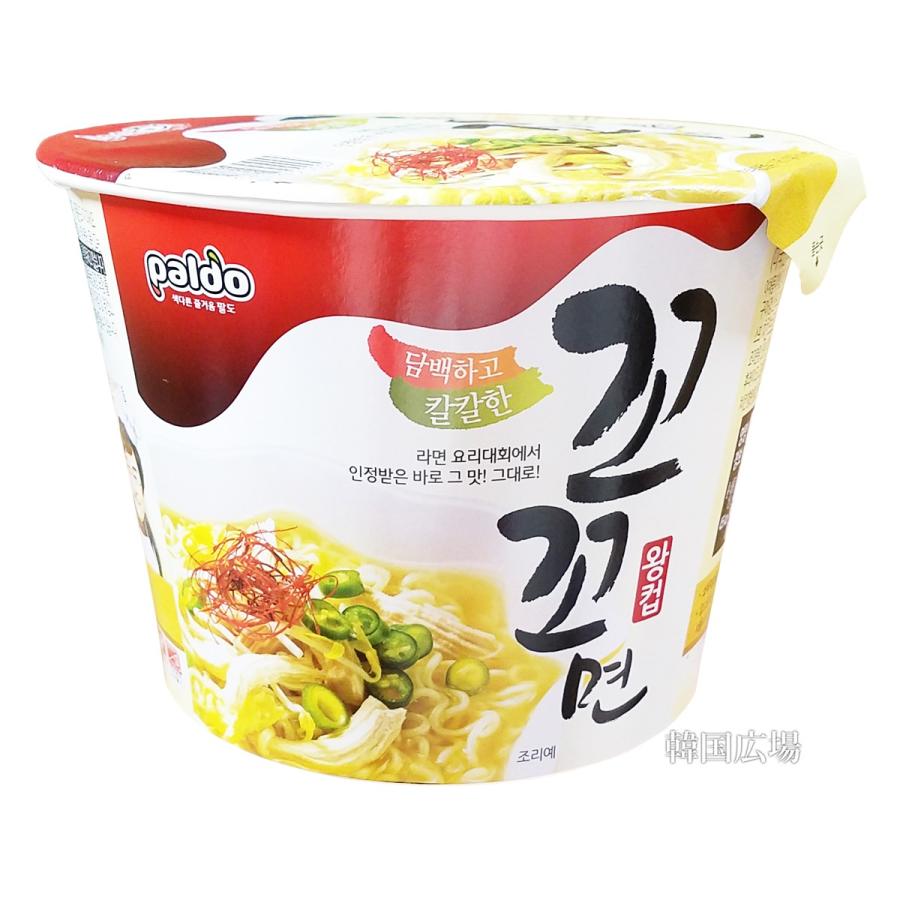 新商品　ココ麺　カップ　ココ麺王カップ　カップ麺　105g　人気　韓国　ラーメン