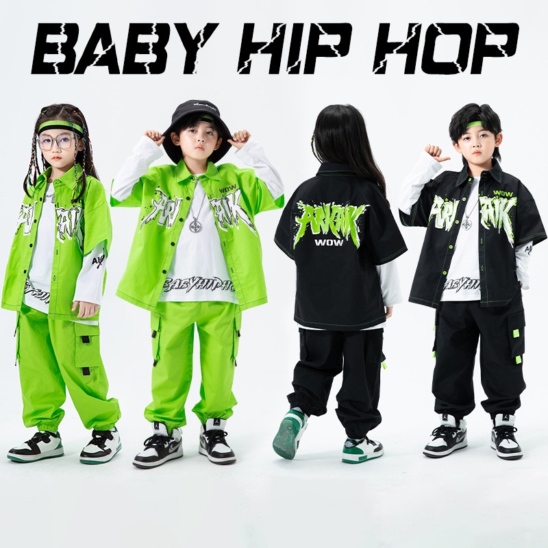 子供服 キッズ ダンス衣装 ヒップホップ ブレイクダンス B-boy