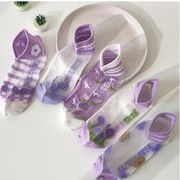 レディース かわいいソックス 靴下 フットカバー