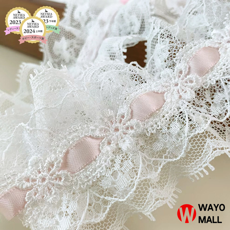 幅5.5cm レース シフォンリボン手芸材料  髪飾りギフト包装 DIY素材リボン手作り用品ギフトラップ