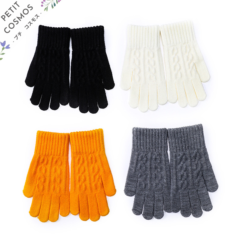 4色☆ケーブル編み手袋 ファッショングッズ レディース メンズ グローブ 秋冬 ふんわり 韓国風 暖かい