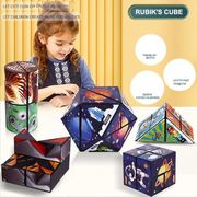 nfinity Cube Toys  折りたたみキューブ 無限キューブパズル 魔方   無限キューブ  ストレス解消