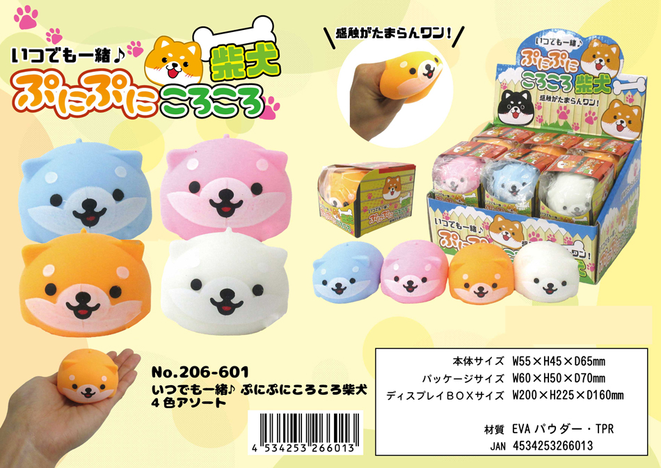 ハンドメイドペット用ケープ＆いろいろ在庫処分ページ