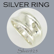 リング-10 / 1-1084 ◆ Silver925 シルバー シンプル リング  N11-01