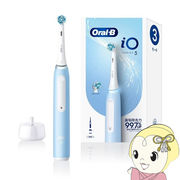 電動歯ブラシ BRAUN ブラウン Oral-B（オーラルB） アイスブルー iO3 IOG31A60IB