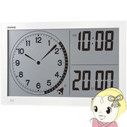 掛け時計 デジタル ノア精密 MAG マグ 非電波 温度 湿度 環境表示 カレンダー タイマー 置き掛け兼用 ・