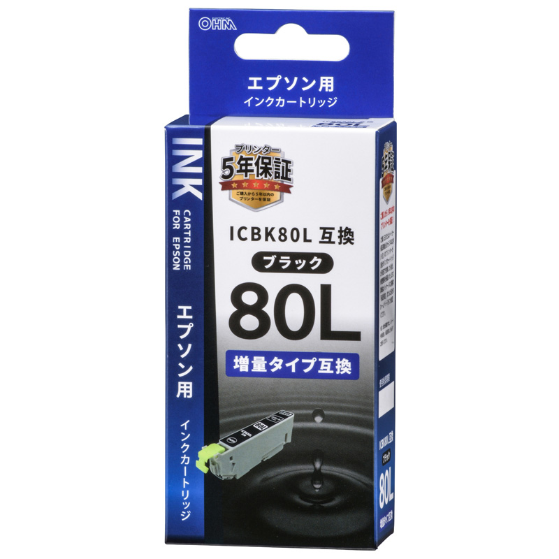 エプソン互換インク　８０Ｌ　ＢＫ　　　　