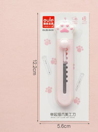 ステーショナリー 文房具 かわいいペーパーナイフ 手芸 文具 | 卸売