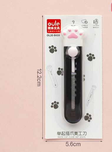 ステーショナリー 文房具 かわいいペーパーナイフ 手芸 文具