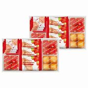 【代引不可】 あまおう苺バウムクーヘン&プチフィナンシェ ギフトボックス 洋菓子セット・詰め合わせ