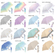 折りたたみ傘 女の子 子供 50cm | 折り畳み 折畳 傘 雨具 キッズ かわいい おしゃれ パステル 小学校