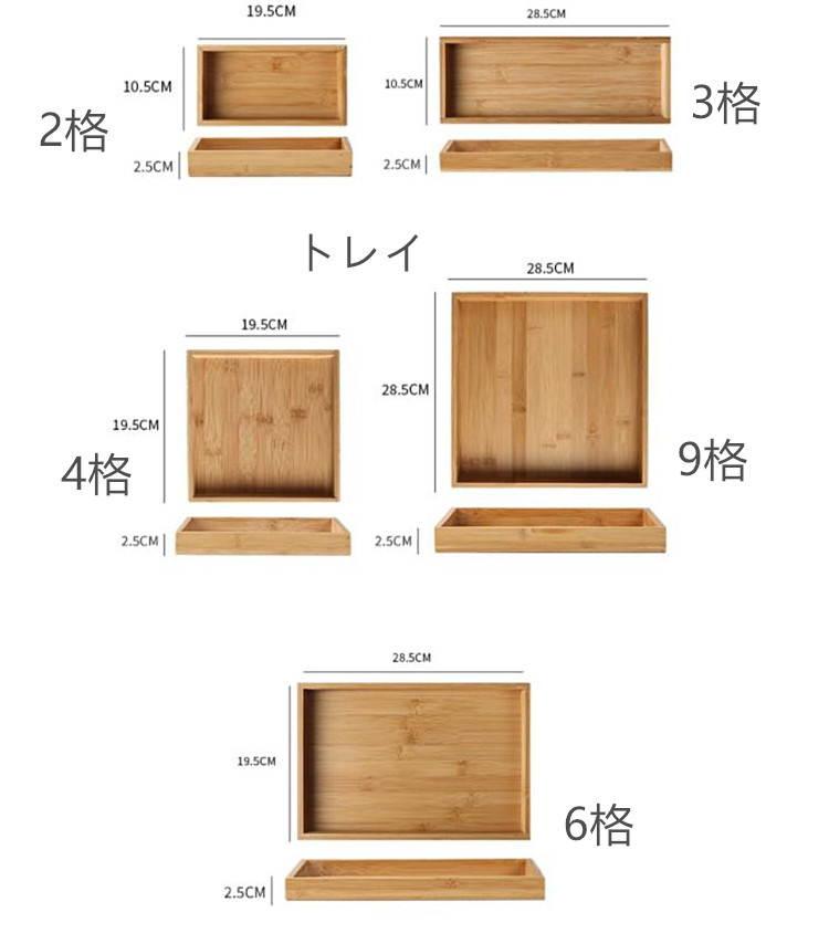 販売！完売しました 家庭用 おやつ皿 収納ケース ドライフルーツ皿