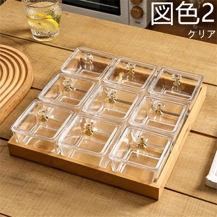 販売！完売しました 家庭用 おやつ皿 収納ケース ドライフルーツ皿 セット 砂糖菓子箱 ナッツ 株式会社 SevenLy | 卸売・  問屋・仕入れの専門サイト【NETSEA】