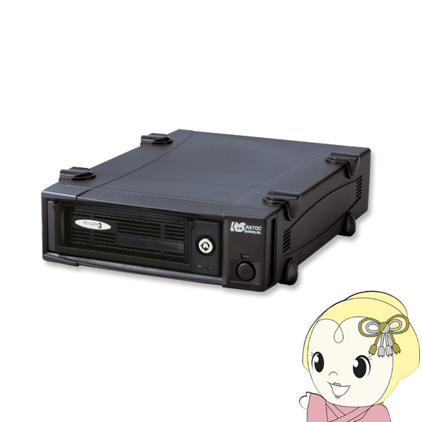 リムーバブルケース　【メーカー直送】 ラトックシステム USB3.0 リムーバブルケース (外付け1ベイ) SA