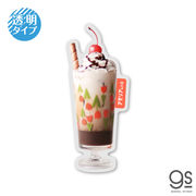 アデリアレトロ透明ステッカー クリームソーダ5 懐かしい 昭和レトロ スマホ 喫茶 ADR-005