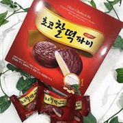 韓国　新商品　サムジン  餅チョコパイ　人気　SAMJIN　お菓子　