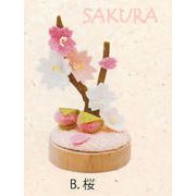 【新作！日本製！かわいい小さな季節のお飾り！】ちりめん想い出の散歩道(4種)　B.桜
