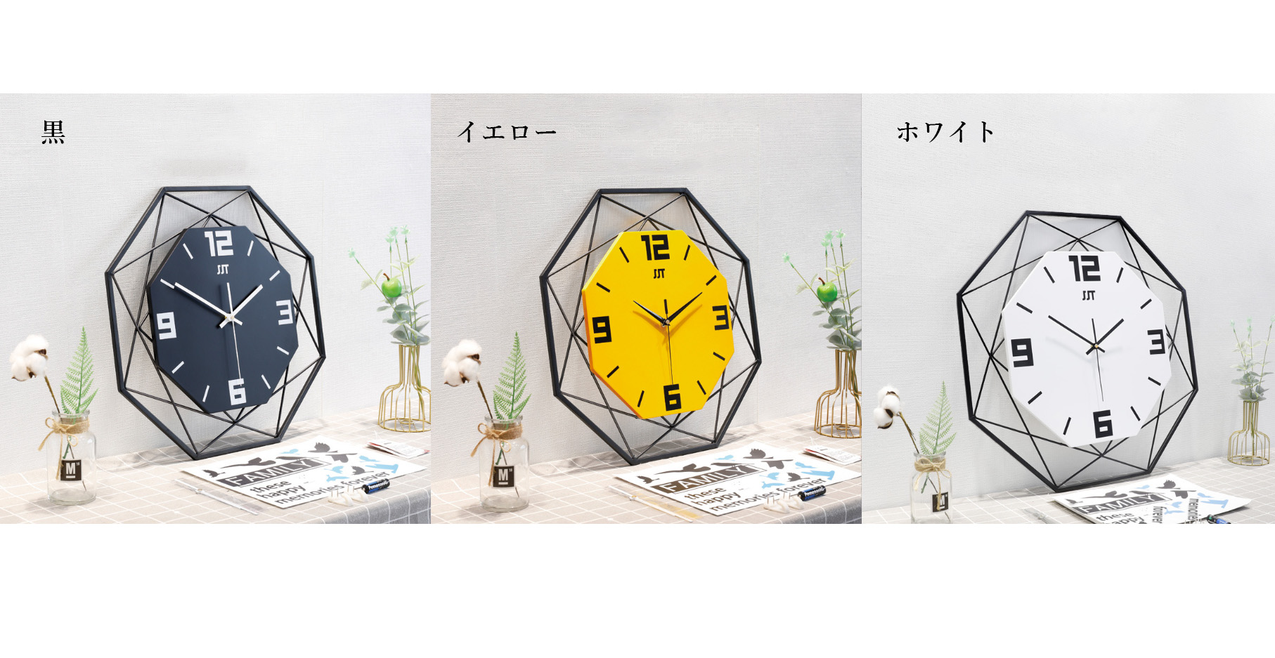 8角形 ヨーロピアンスタイル 壁掛け 時計 モダン インテリア雑貨