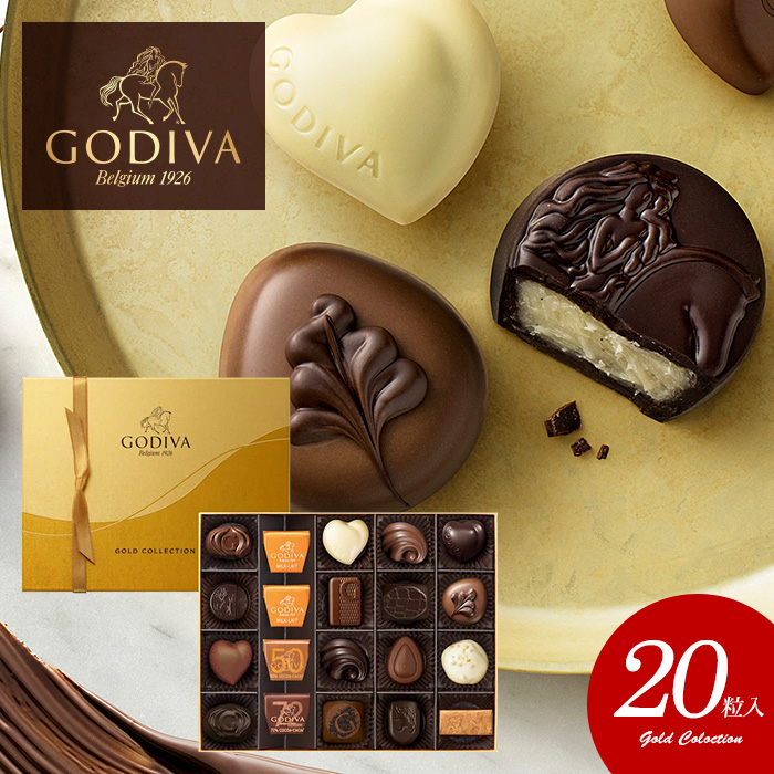 GODIVA チョコレート ゴールドコレクション 20粒入 Pure Rose 問屋