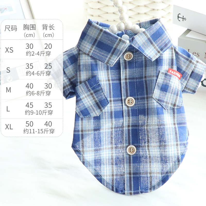 【2023春夏新作】 犬服 ペット 服　ドッグウェア 犬猫兼用 ワンちゃん用　ペット用品 ネコ雑貨