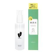 【医薬部外品】MUKOUSUI