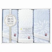 【代引不可】imabari towel 今治 花衣(はなごろも) フェイスタオル3P
