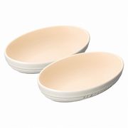 【代引不可】Le Creuset ル・クルーゼ オーバル・ボール23cm(2個入り) キッチン用品