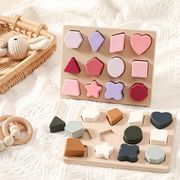 木製パズル おもちゃ はめこみ 型はめ 幾何学 形合わせ 形状認識 色認識 知育玩具
