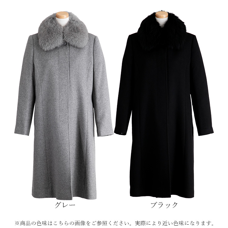 Pure Cashmere♥️ピュアカシミヤ カシミヤ100%ファーロングコート